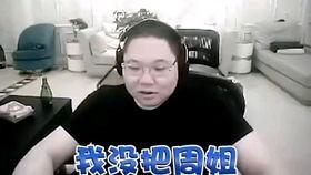 娱乐吃瓜君周淑怡,娱乐吃瓜界的风云人物