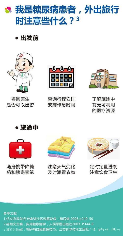 抓马娱乐会火吃瓜,抓马事件频发，吃瓜群众狂欢不已