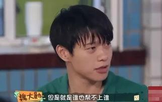 娱乐吃瓜酱亲戚是同学,揭秘网红家族背后的同窗情谊