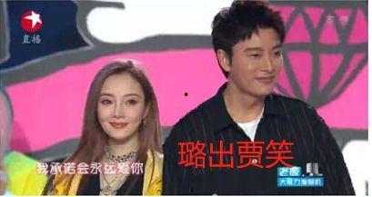 娱乐圈吃瓜up主,吃瓜UP主带你探秘明星幕后故事