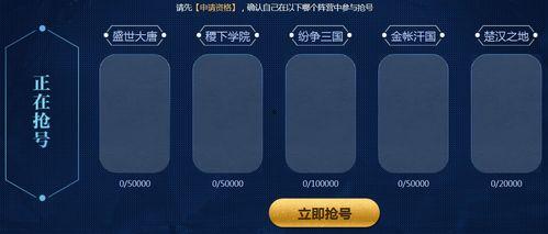 吃瓜娱乐号剪辑技巧分析