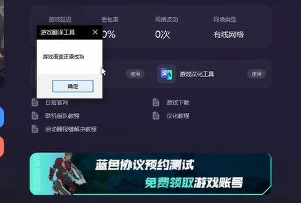 吃瓜娱乐号剪辑技巧分析