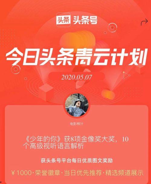 娱乐吃瓜看电影的软件,一网打尽热门软件，畅享吃瓜观影新体验