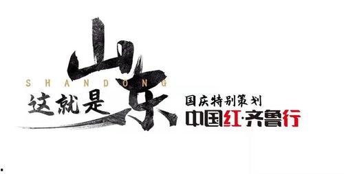 娱乐吃瓜酱国泰民安,揭秘吃瓜酱背后的故事