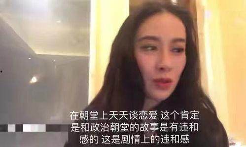 娱乐圈吃瓜大全视频,吃瓜大全视频深度解析
