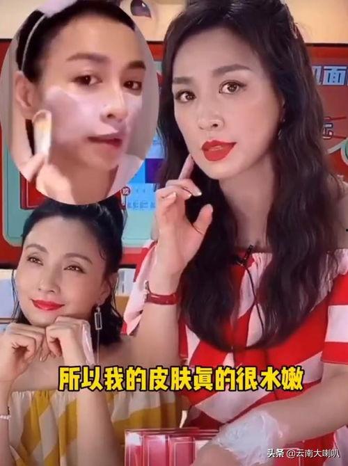 明星娱乐圈吃瓜视频,明星吃瓜视频背后的真相大起底