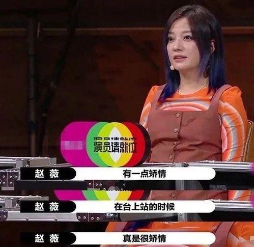 吃瓜后全娱乐圈,吃瓜群众见证全新篇章