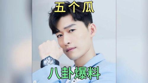 听心声吃瓜娱乐圈,听心声，品瓜香，揭秘明星幕后故事