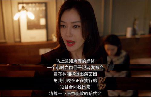 娱乐圈所有吃瓜视频,海量视频揭露明星幕后真相
