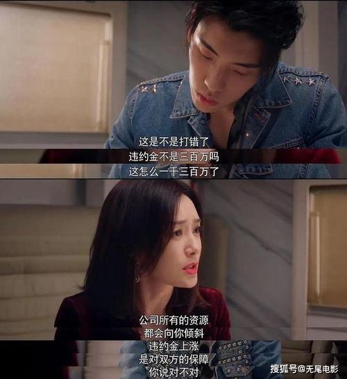 娱乐吃瓜酱头像是谁,揭秘“娱乐吃瓜酱”头像背后的神秘人物