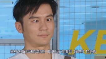 大美娱乐吃瓜视频大全