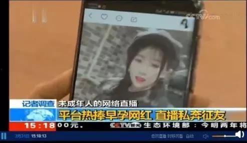 娱乐吃瓜短视频在线观看,带你轻松追剧！