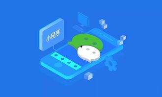 娱乐吃瓜小程序入口网站,轻松获取最新娱乐圈资讯，一键畅享明星八卦！