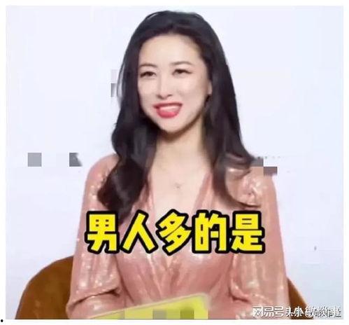 中秋娱乐圈吃瓜爆料,明星大揭秘，吃瓜爆料一网打尽！
